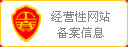 党支部-bti体育