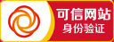 党支部-bti体育