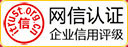党支部-bti体育