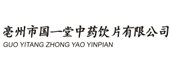 bti体育·(中国)官方网站APP下载