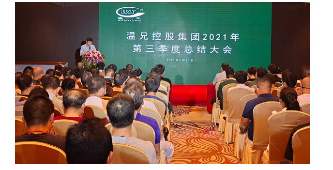 bti体育·(中国)官方网站APP下载
