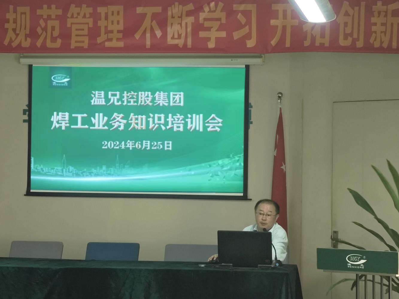 企业新闻-bti体育