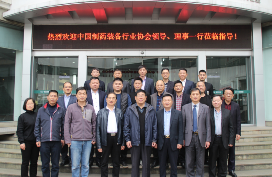 bti体育·(中国)官方网站APP下载