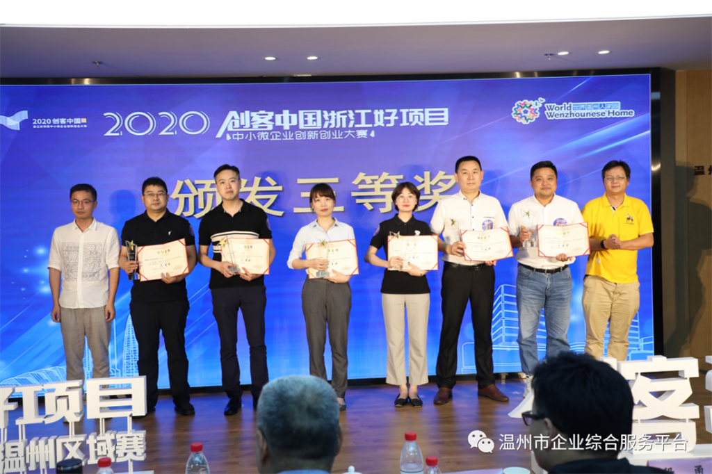 bti体育·(中国)官方网站APP下载