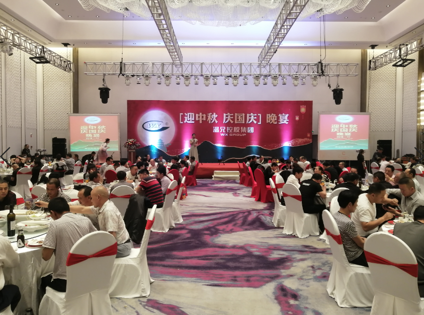 bti体育·(中国)官方网站APP下载
