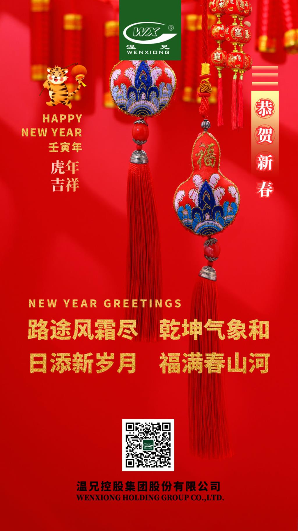 bti体育·(中国)官方网站APP下载