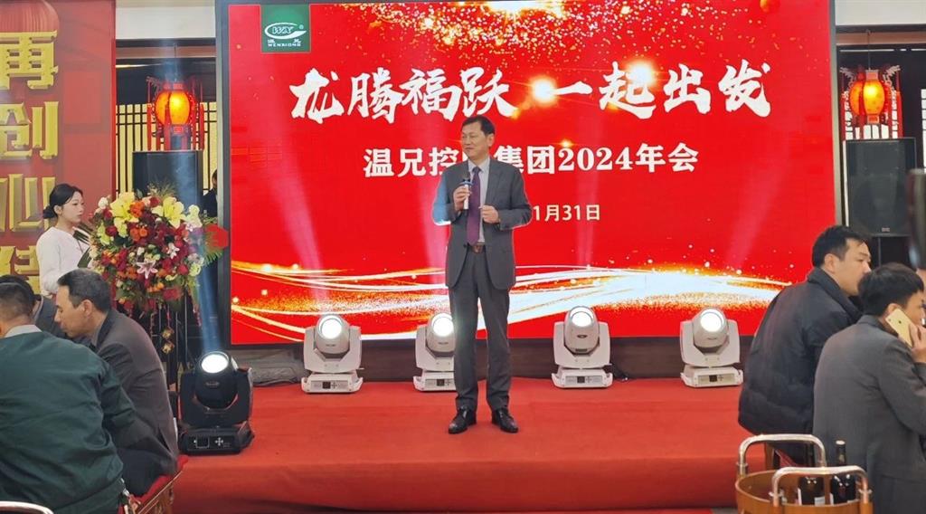 bti体育·(中国)官方网站APP下载