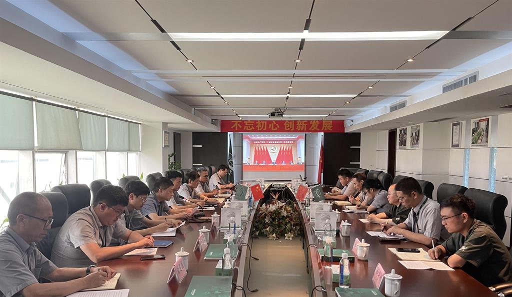 bti体育·(中国)官方网站APP下载
