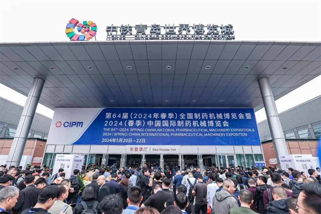 bti体育·(中国)官方网站APP下载