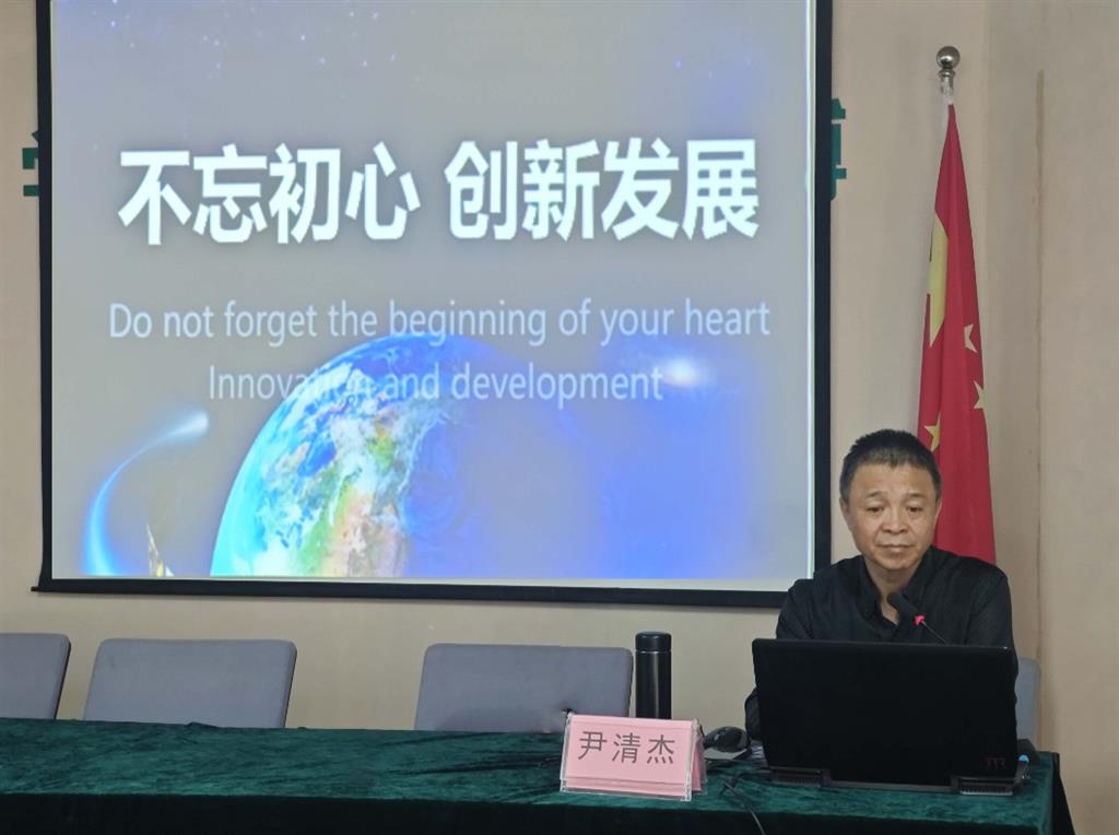 bti体育·(中国)官方网站APP下载