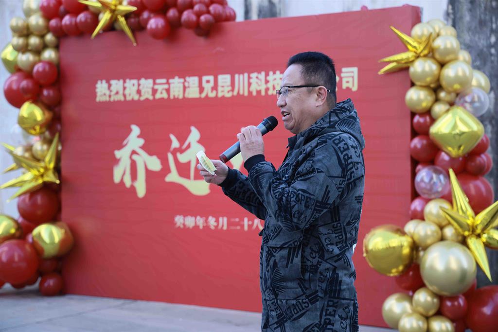 bti体育·(中国)官方网站APP下载