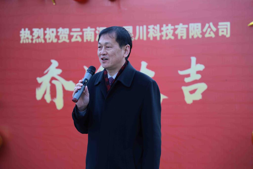 bti体育·(中国)官方网站APP下载