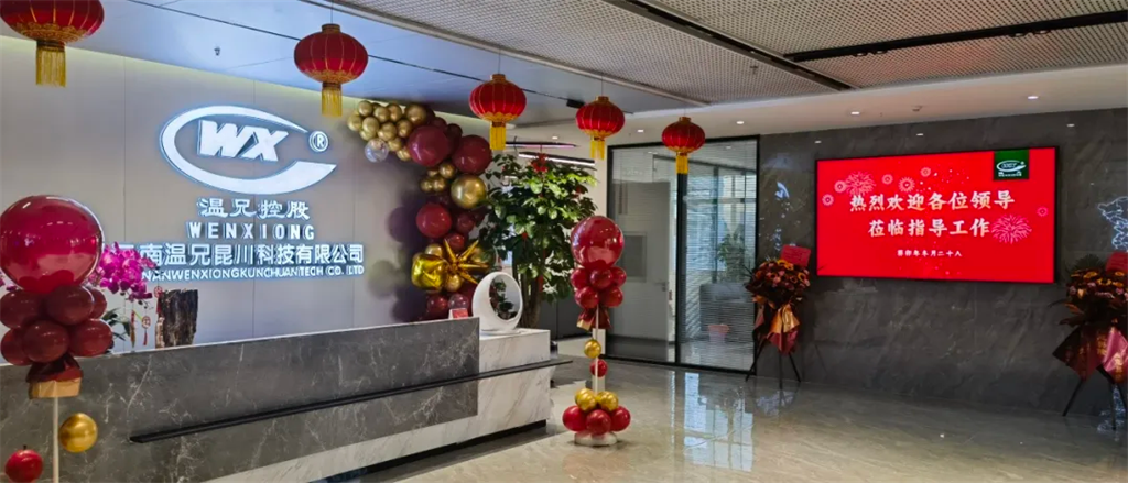 bti体育·(中国)官方网站APP下载