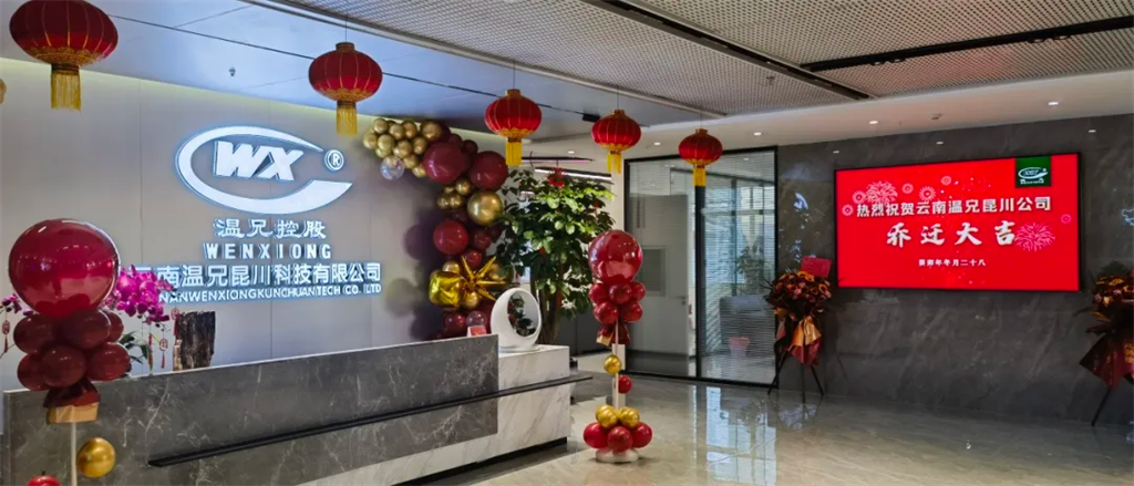 bti体育·(中国)官方网站APP下载