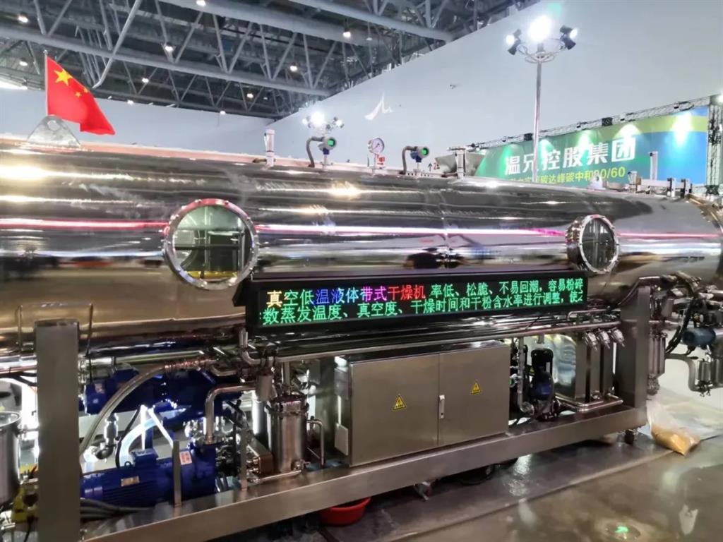 bti体育·(中国)官方网站APP下载